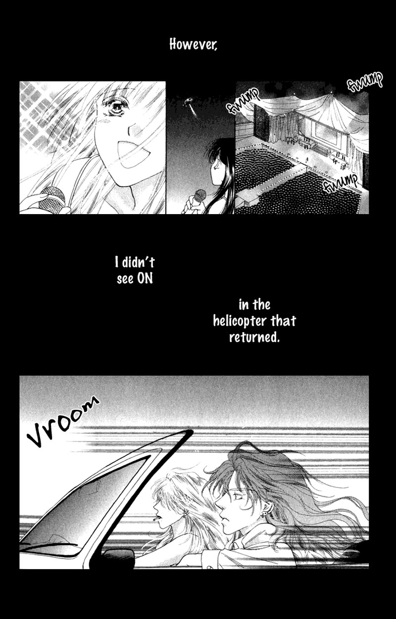 Tenshi No Uta Chapter 35 Page 5