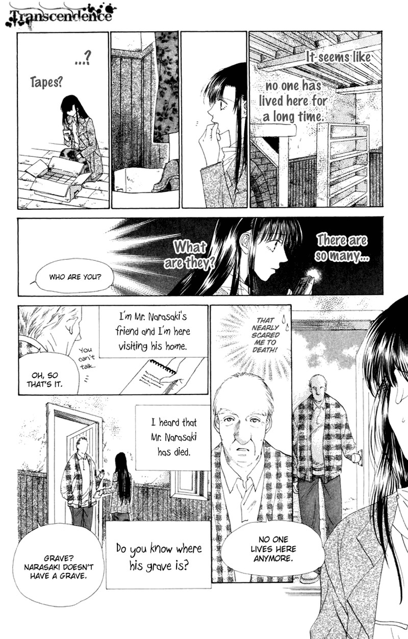 Tenshi No Uta Chapter 36 Page 11