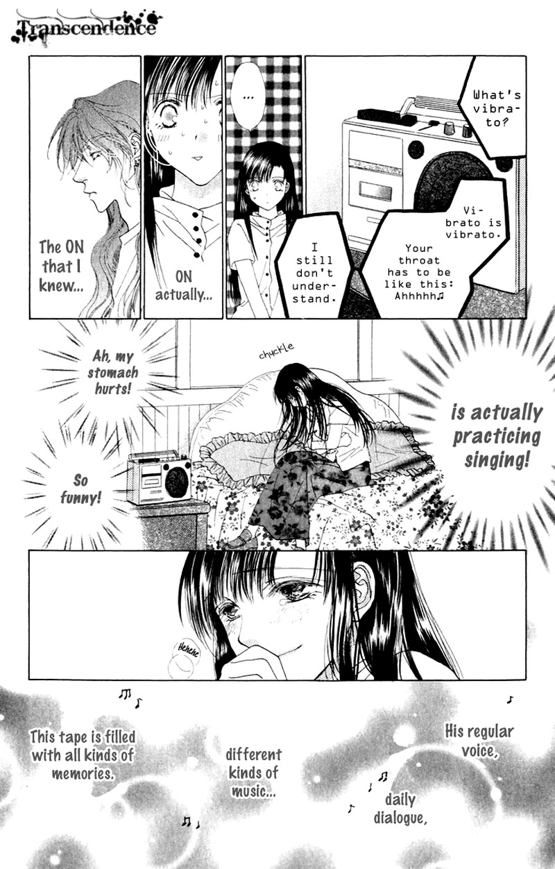 Tenshi No Uta Chapter 36 Page 15