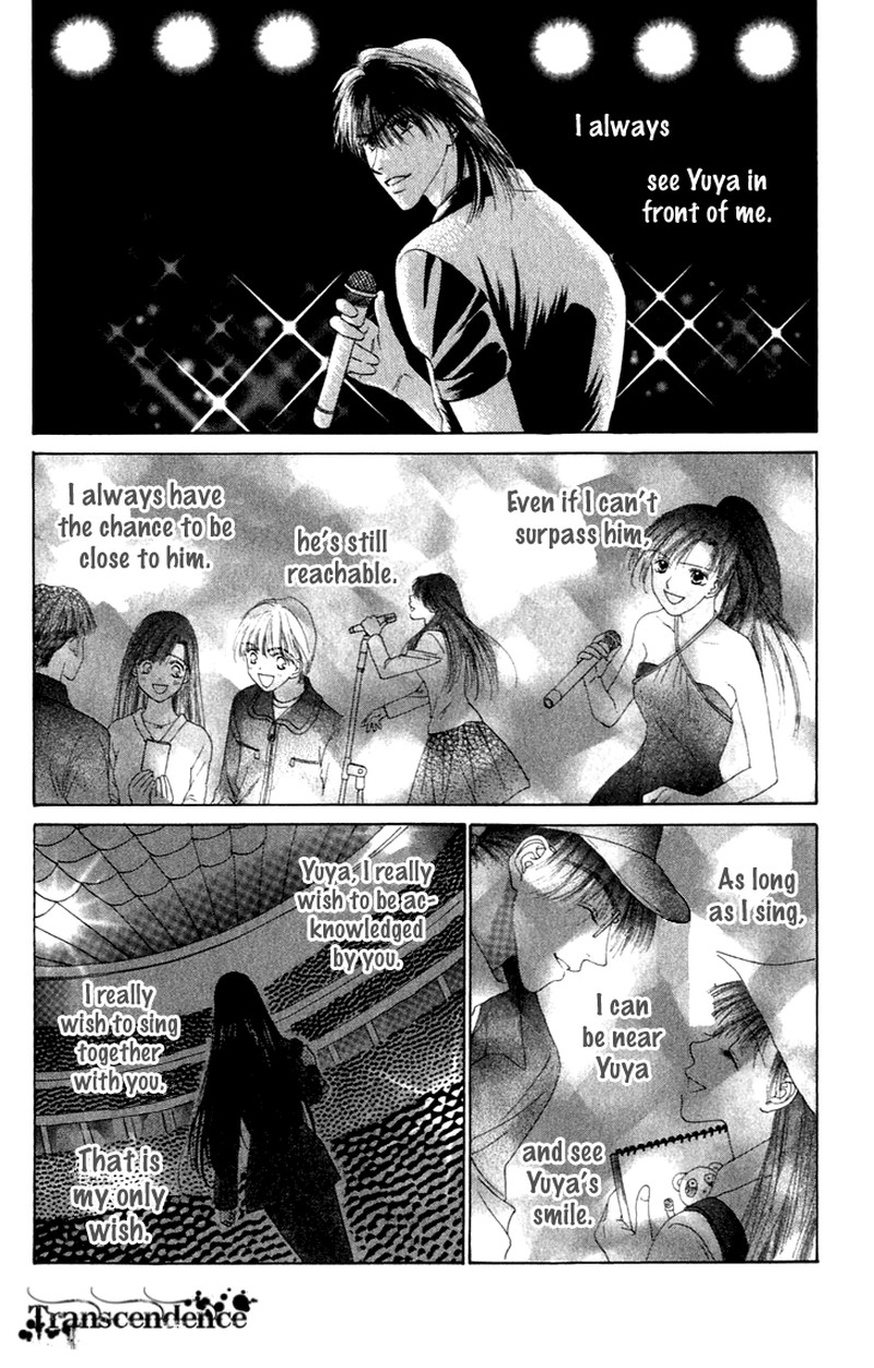 Tenshi No Uta Chapter 36 Page 23
