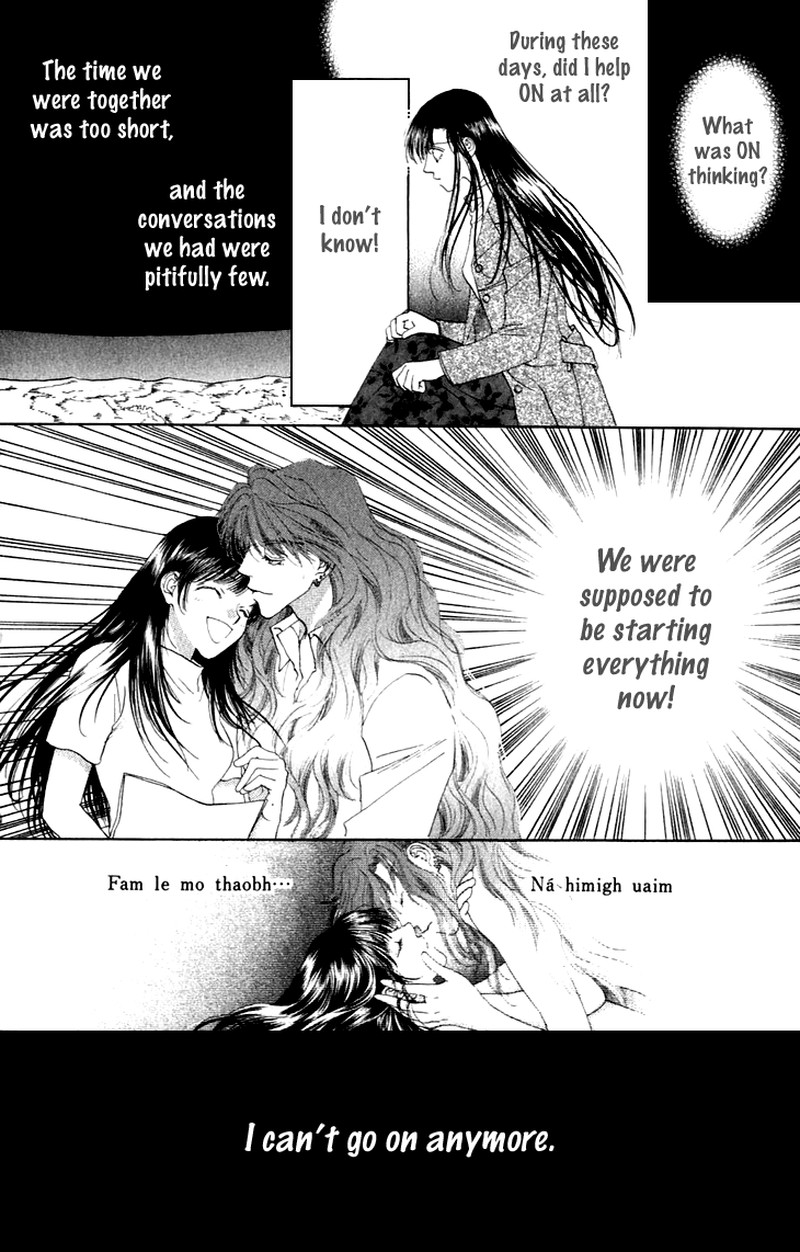 Tenshi No Uta Chapter 36 Page 25