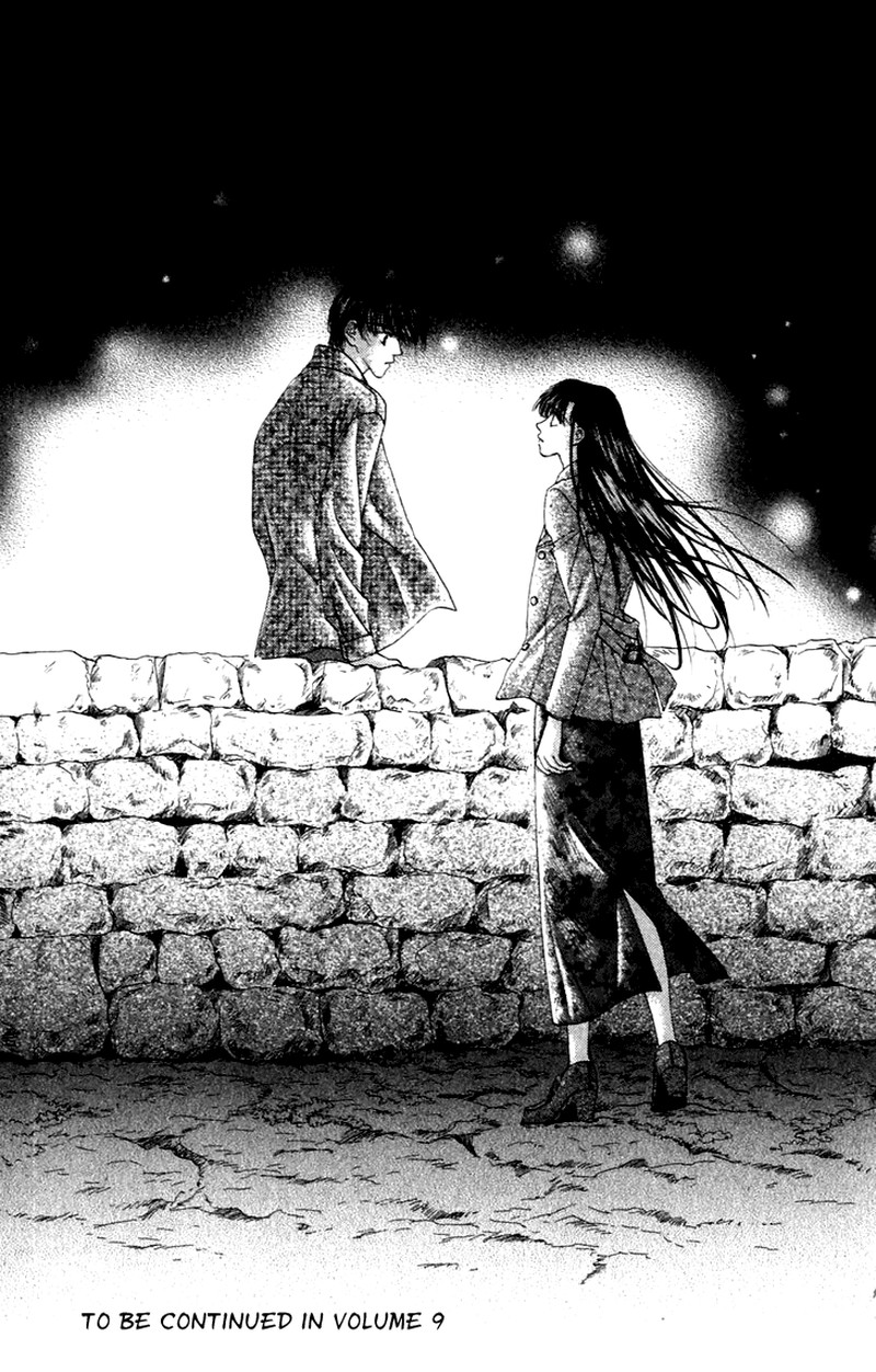 Tenshi No Uta Chapter 36 Page 32