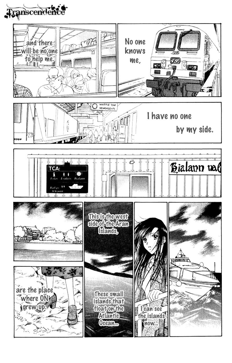 Tenshi No Uta Chapter 36 Page 7