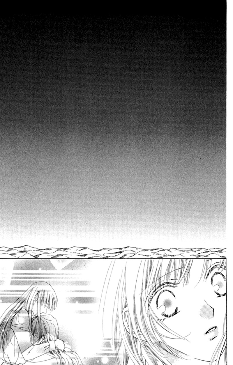 Tenshi No Uta Chapter 37 Page 30