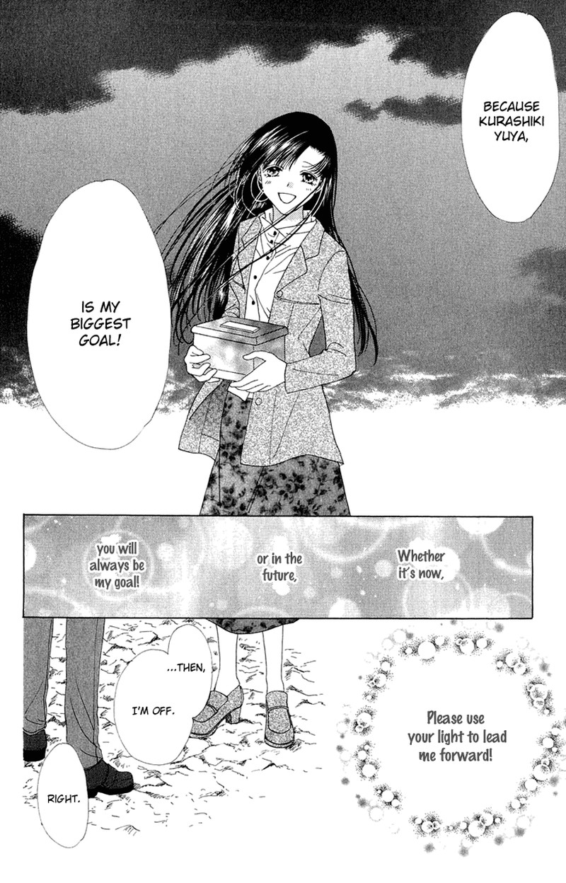 Tenshi No Uta Chapter 37 Page 37
