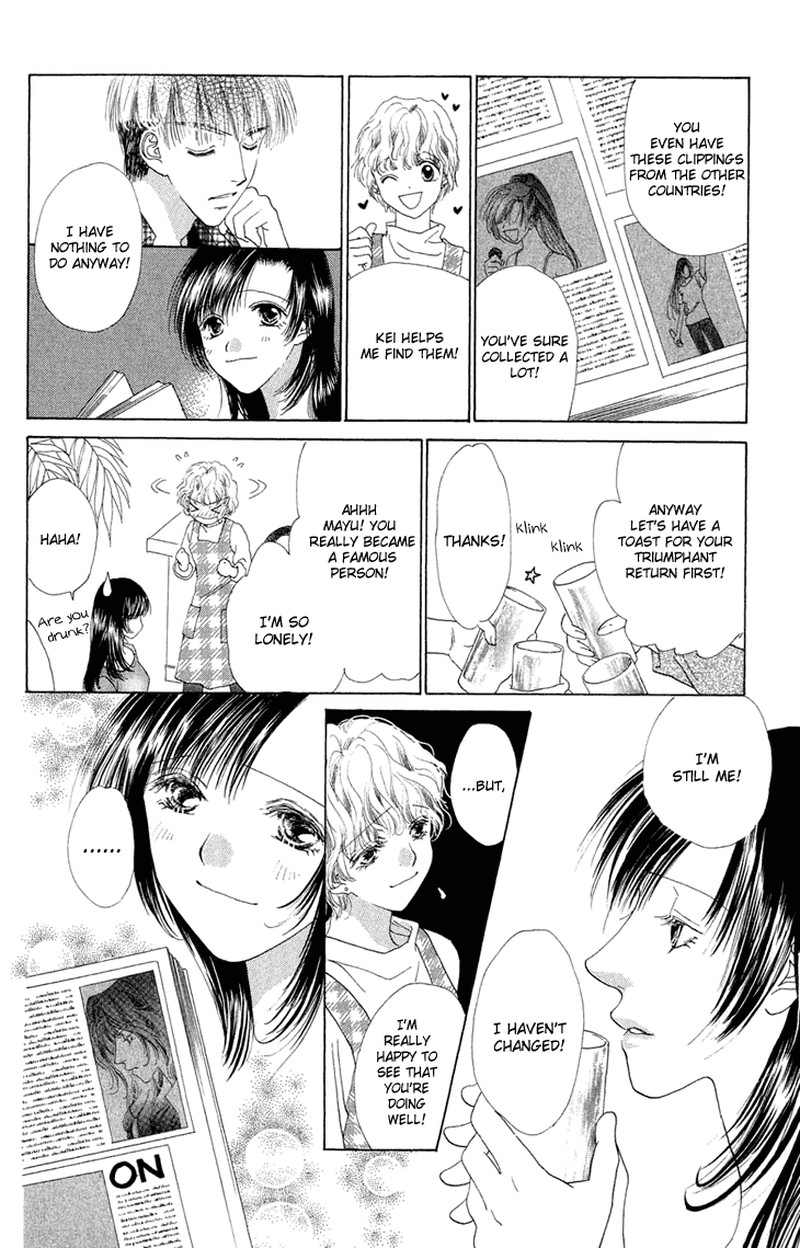 Tenshi No Uta Chapter 38 Page 11
