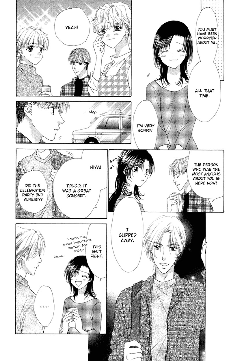 Tenshi No Uta Chapter 38 Page 12
