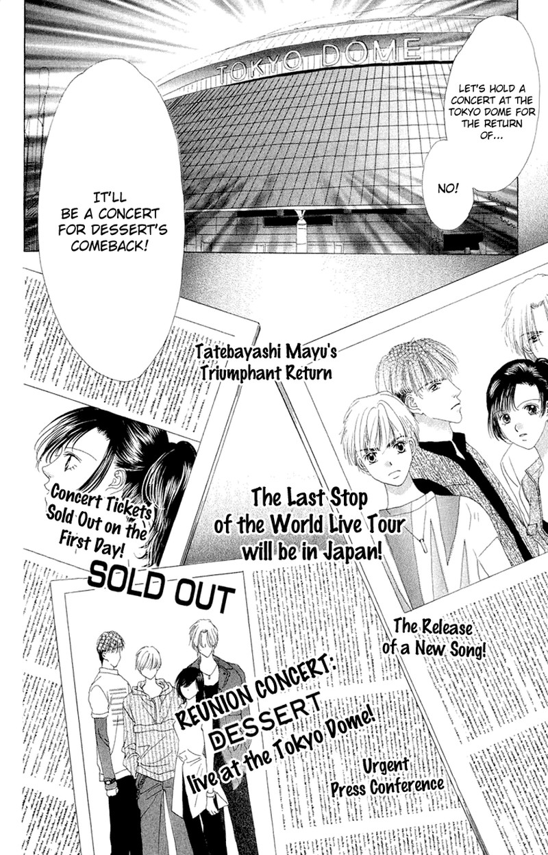 Tenshi No Uta Chapter 38 Page 15