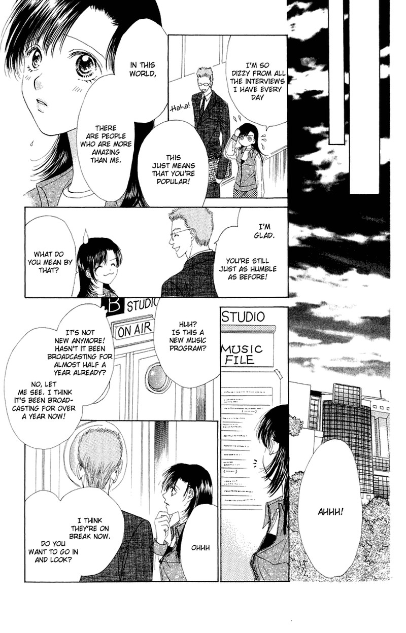 Tenshi No Uta Chapter 38 Page 16
