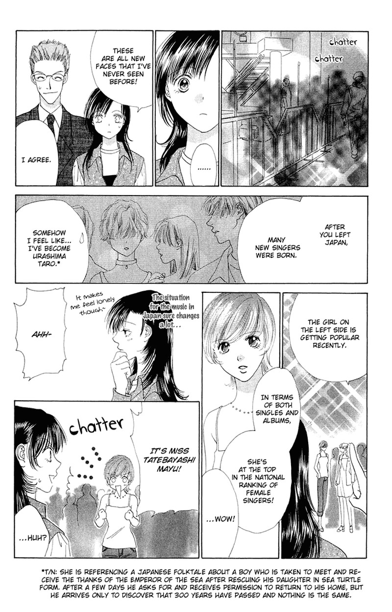 Tenshi No Uta Chapter 38 Page 17