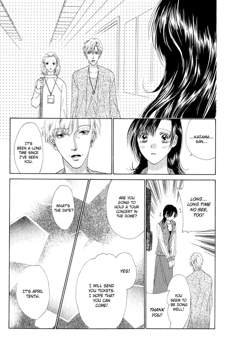 Tenshi No Uta Chapter 38 Page 20