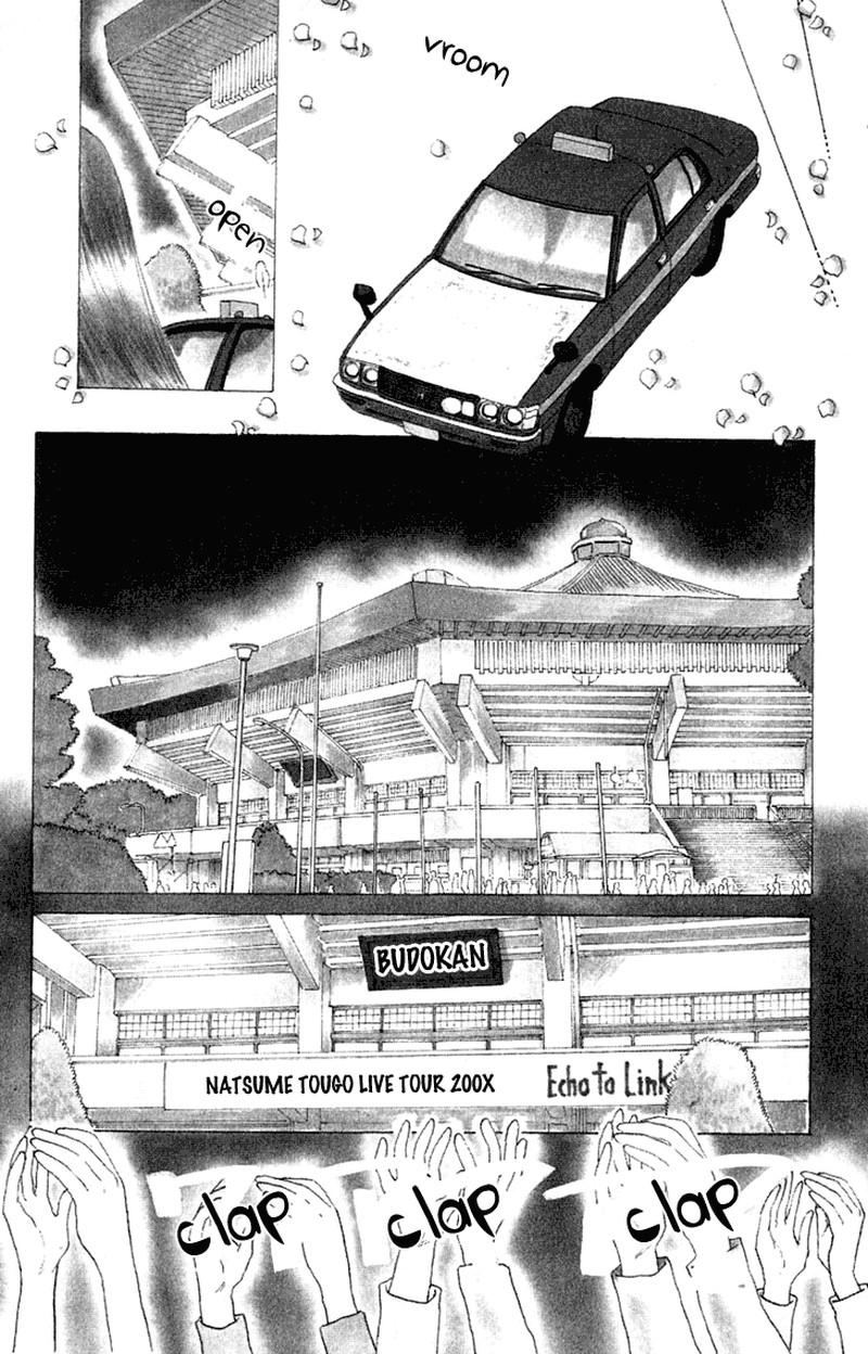 Tenshi No Uta Chapter 38 Page 3