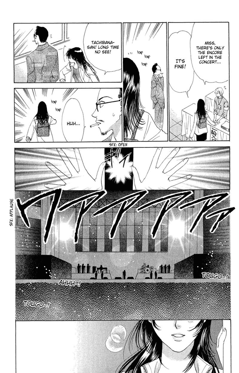 Tenshi No Uta Chapter 38 Page 4