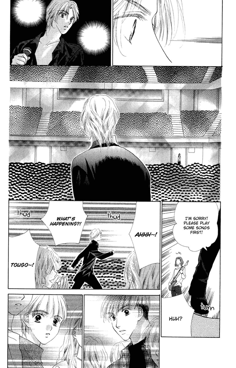 Tenshi No Uta Chapter 38 Page 7