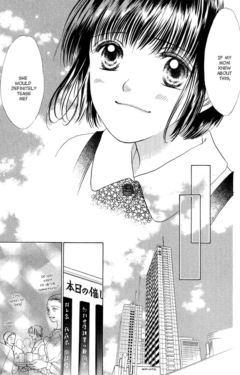 Tenshi No Uta Chapter 38e Page 14