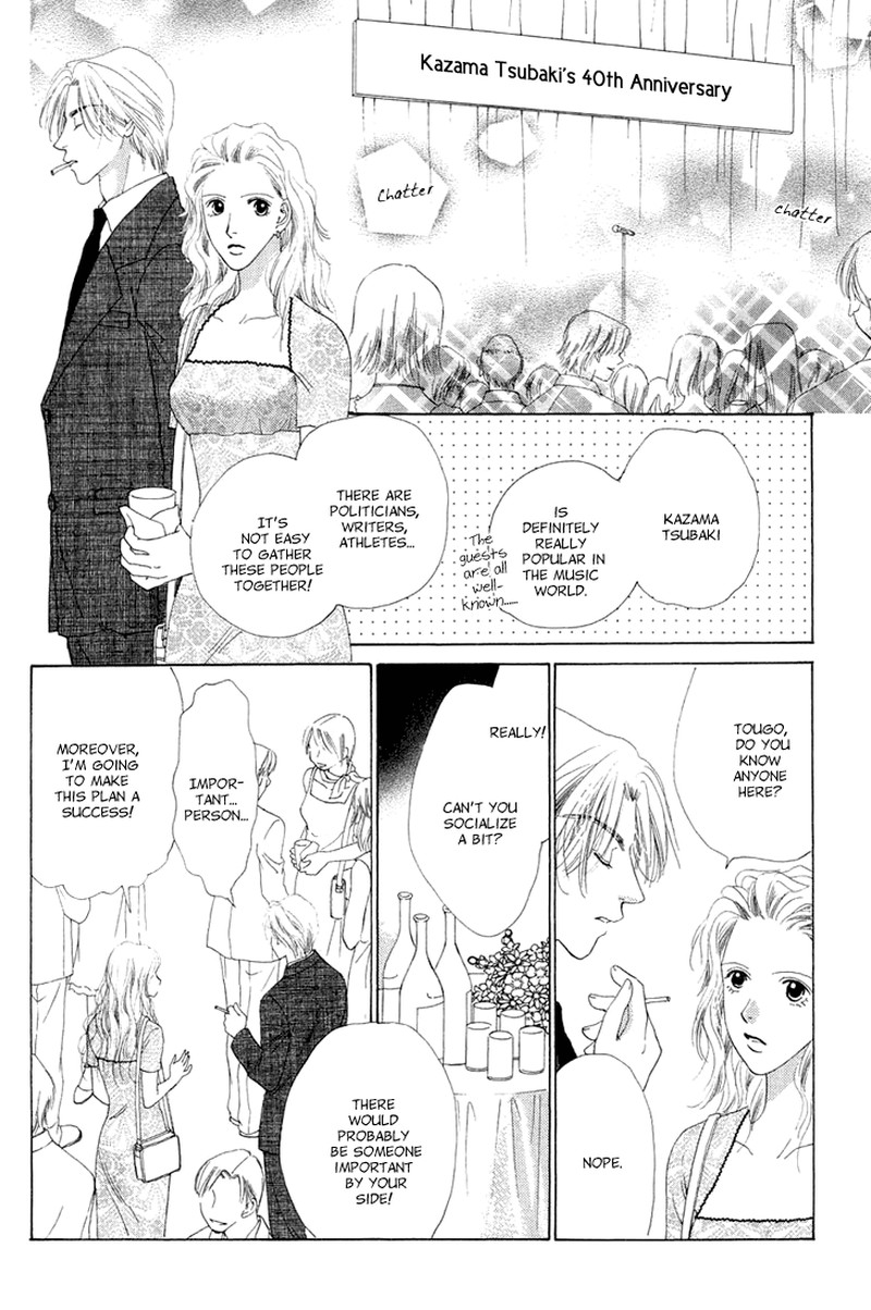 Tenshi No Uta Chapter 38e Page 15