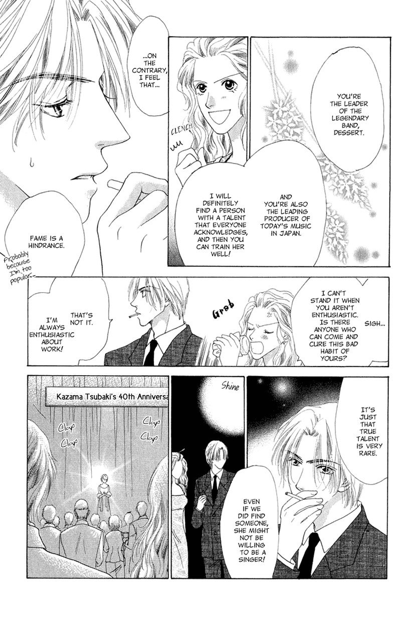 Tenshi No Uta Chapter 38e Page 16