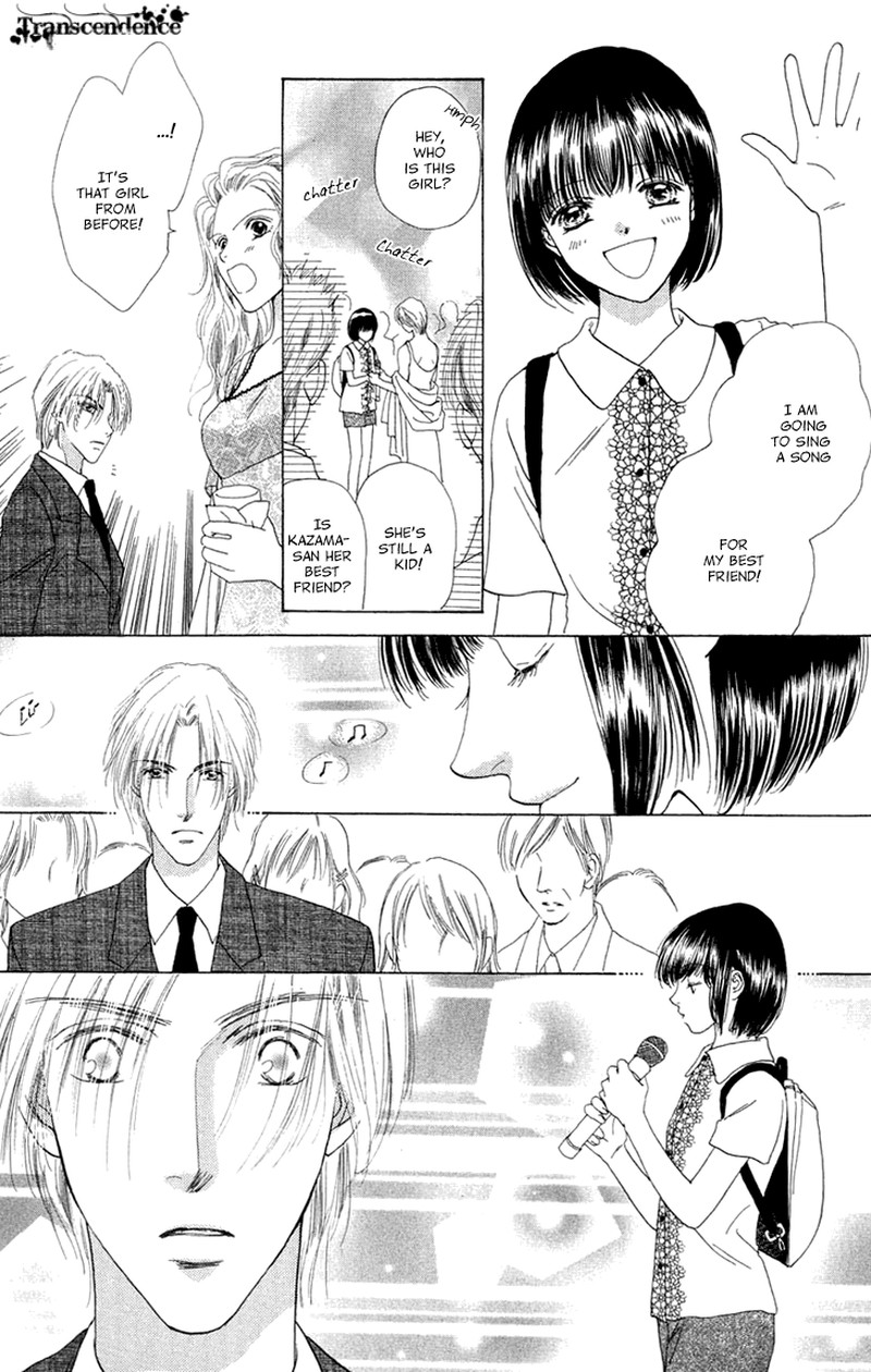 Tenshi No Uta Chapter 38e Page 18