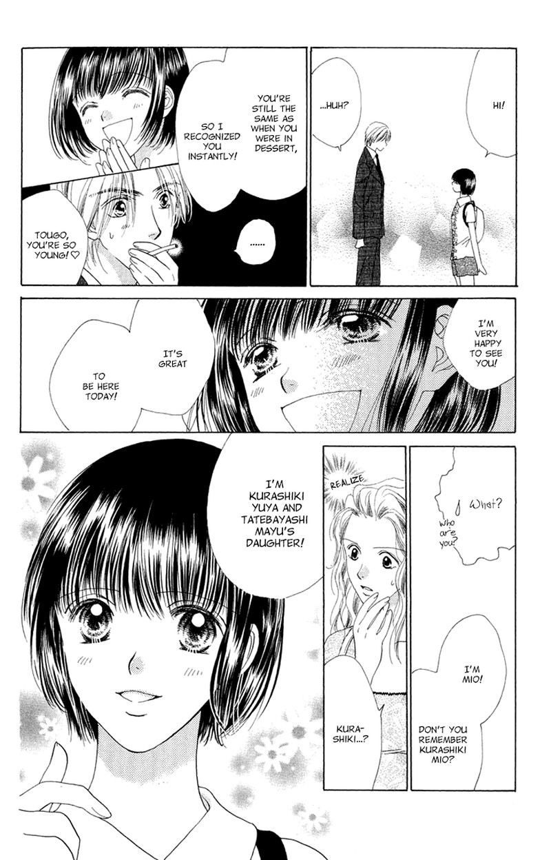 Tenshi No Uta Chapter 38e Page 21