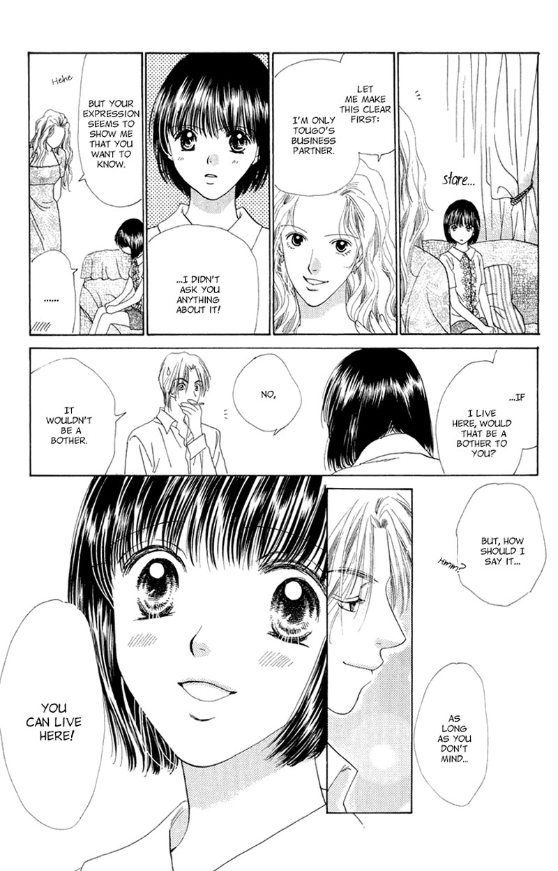 Tenshi No Uta Chapter 38e Page 26