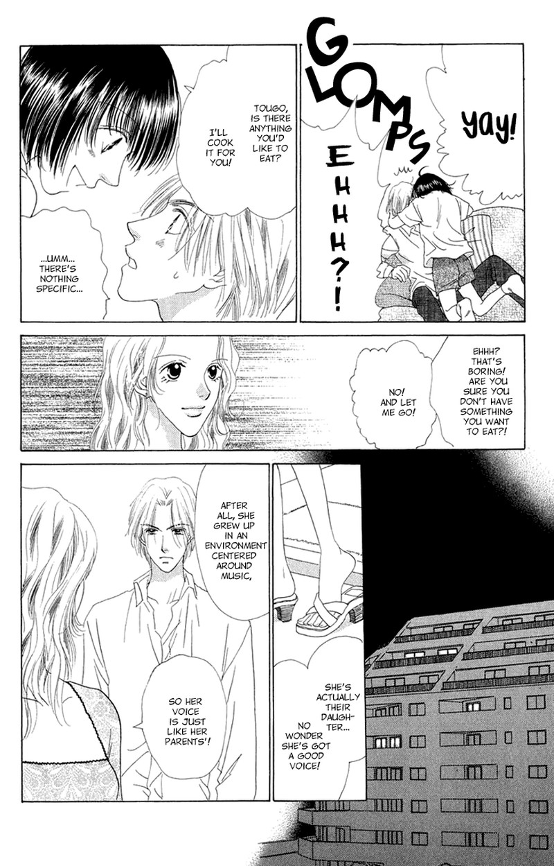 Tenshi No Uta Chapter 38e Page 27