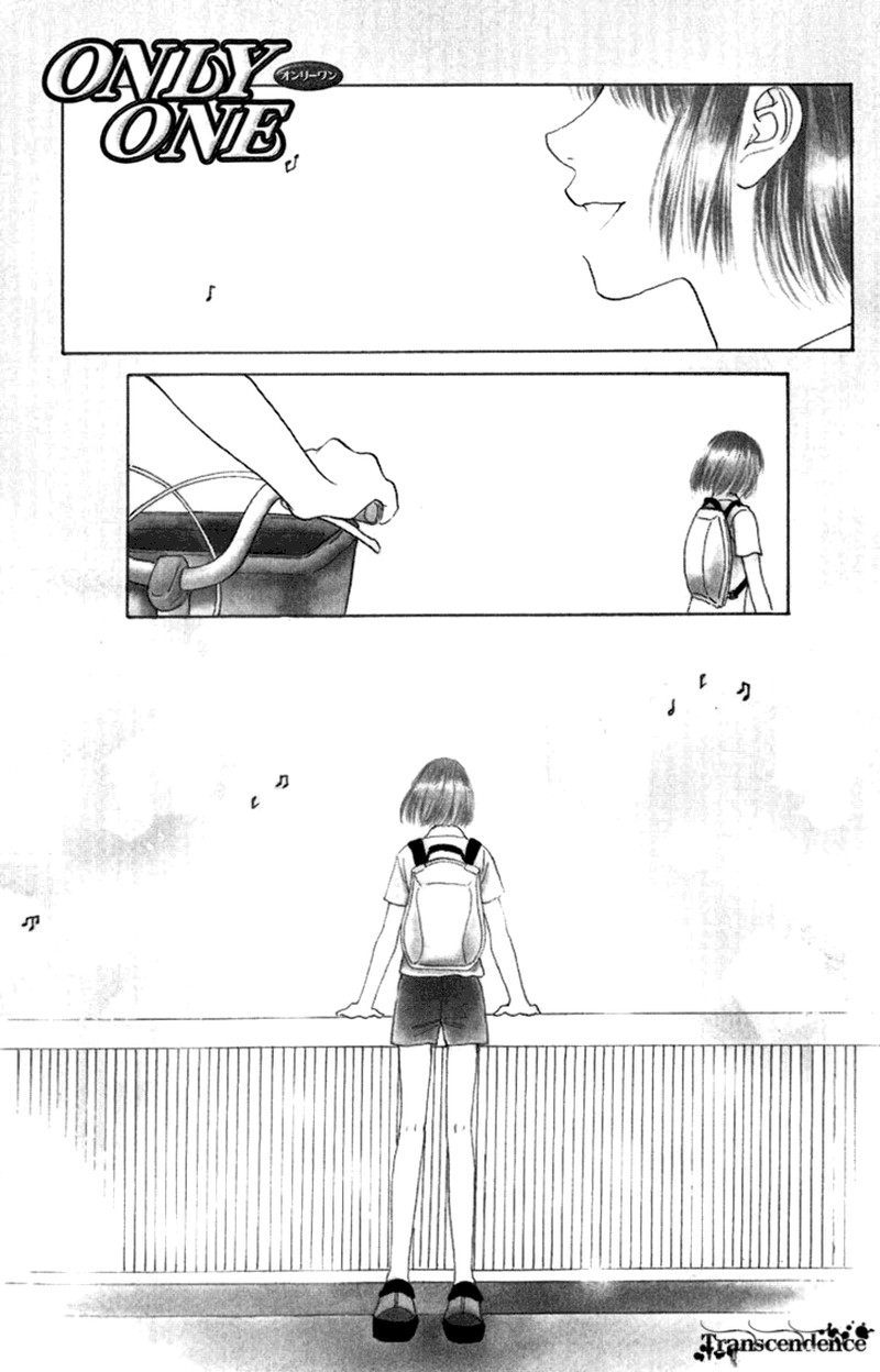 Tenshi No Uta Chapter 38e Page 3