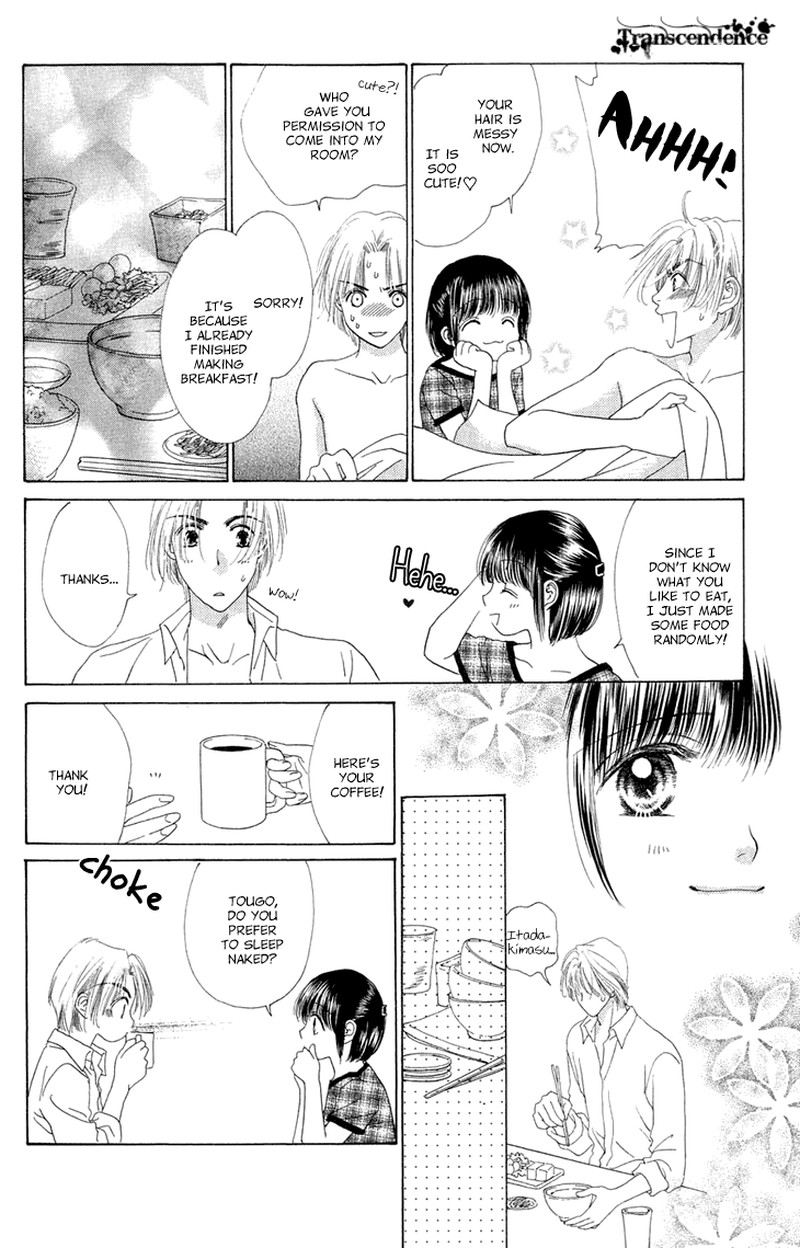 Tenshi No Uta Chapter 38e Page 33