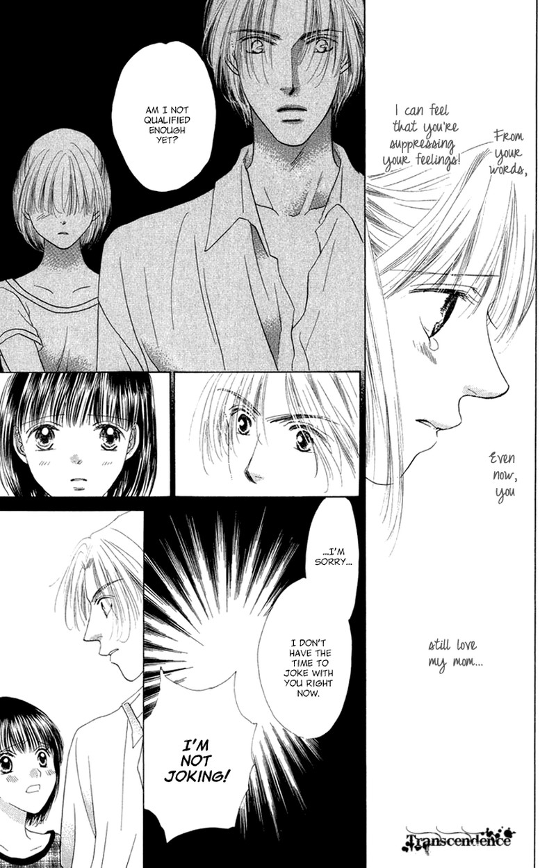 Tenshi No Uta Chapter 38e Page 38