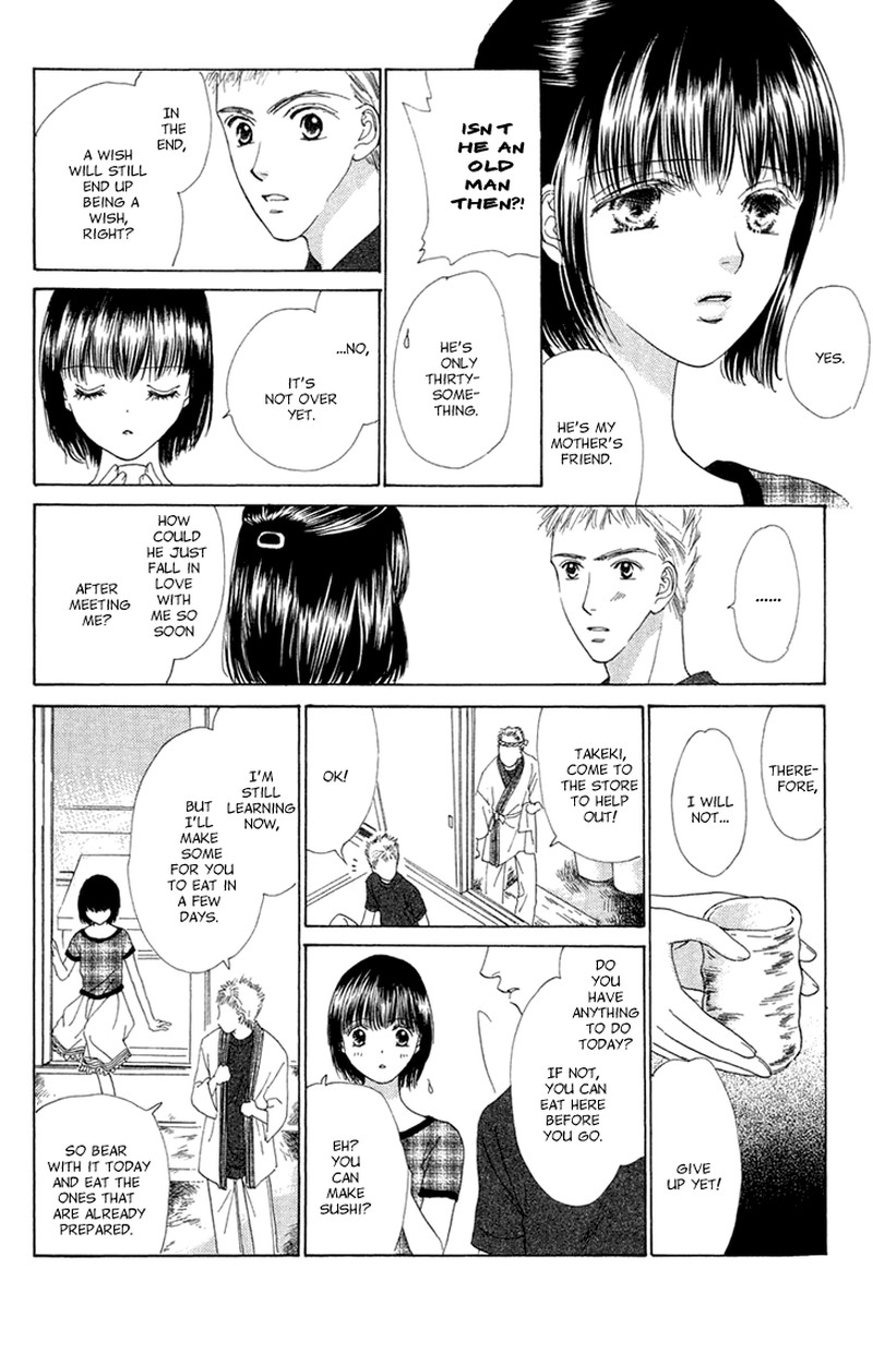 Tenshi No Uta Chapter 38e Page 45
