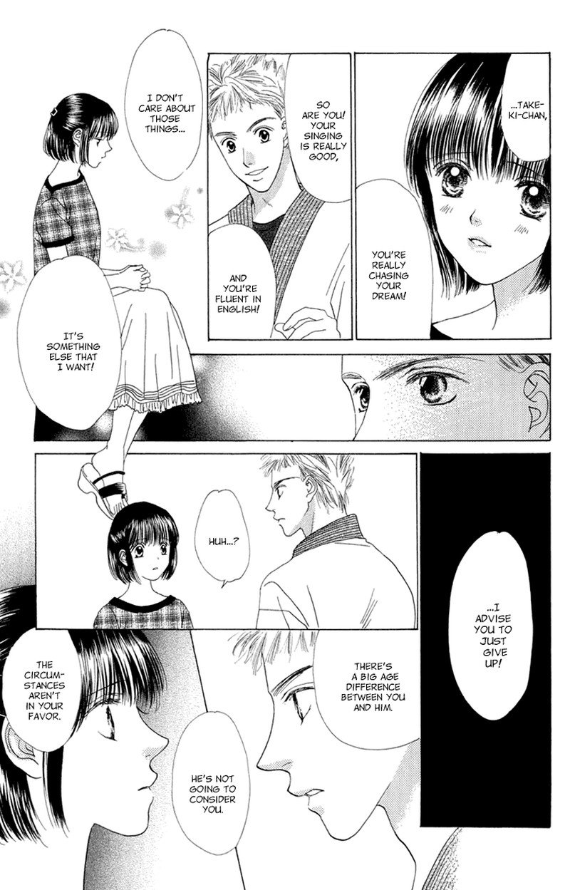 Tenshi No Uta Chapter 38e Page 46