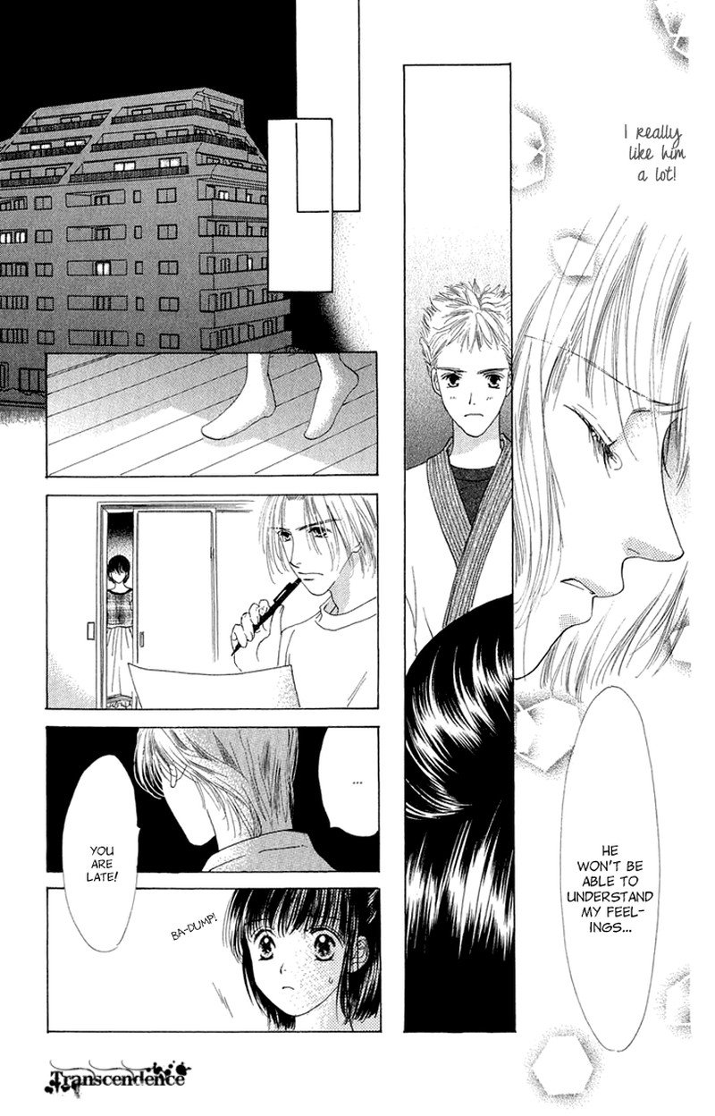 Tenshi No Uta Chapter 38e Page 48