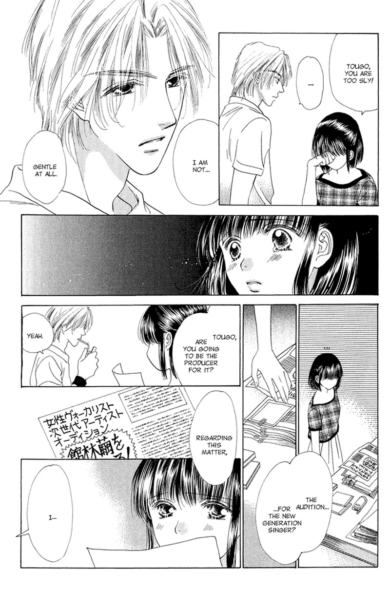 Tenshi No Uta Chapter 38e Page 50