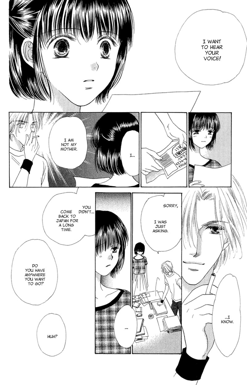 Tenshi No Uta Chapter 38e Page 51