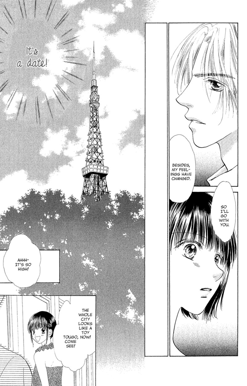 Tenshi No Uta Chapter 38e Page 52