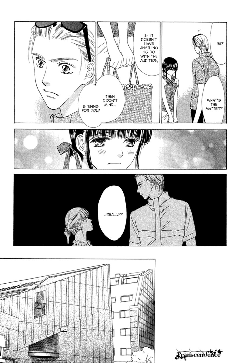Tenshi No Uta Chapter 38e Page 58