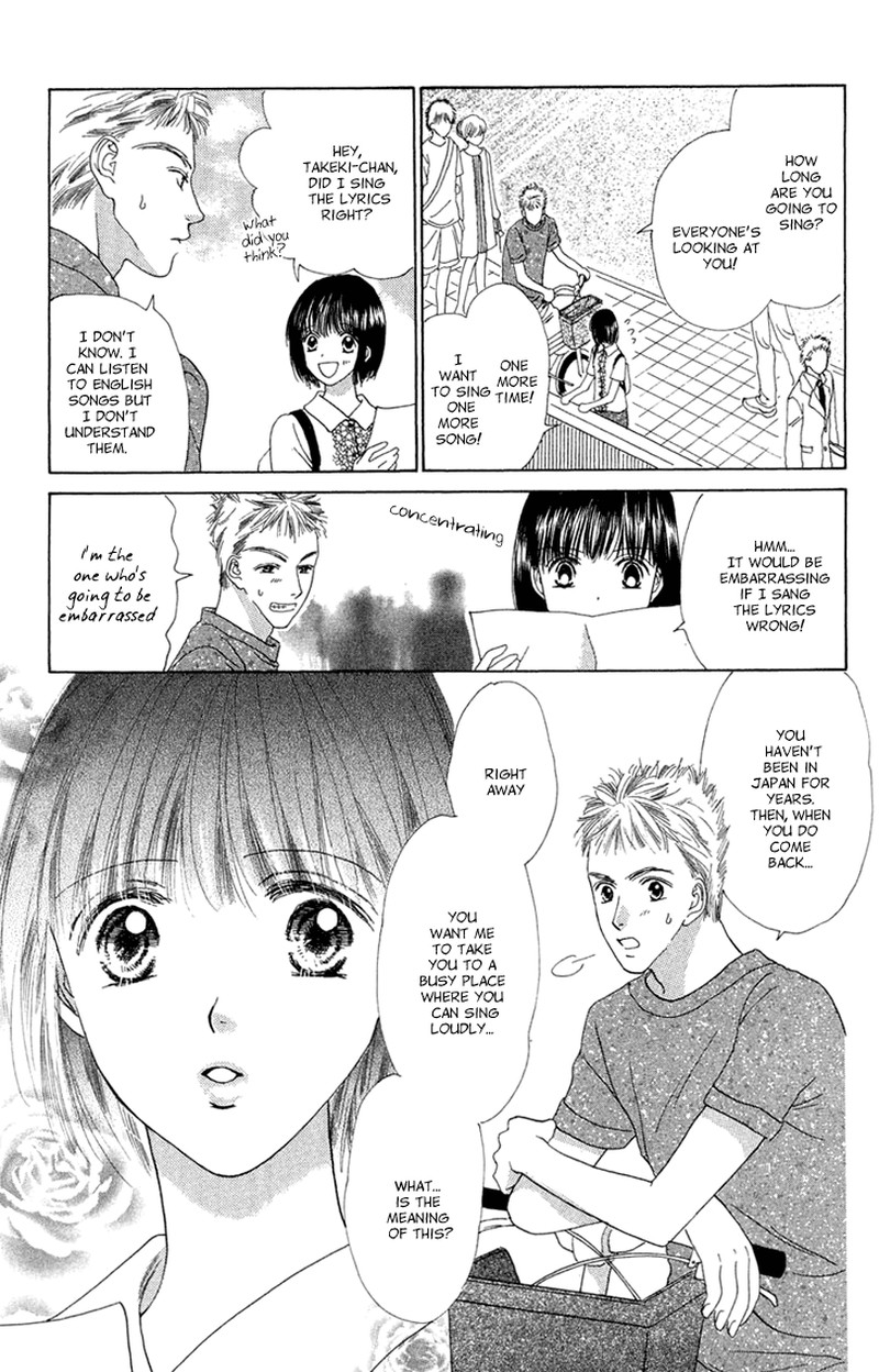 Tenshi No Uta Chapter 38e Page 6