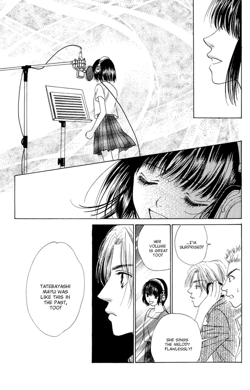 Tenshi No Uta Chapter 38e Page 60