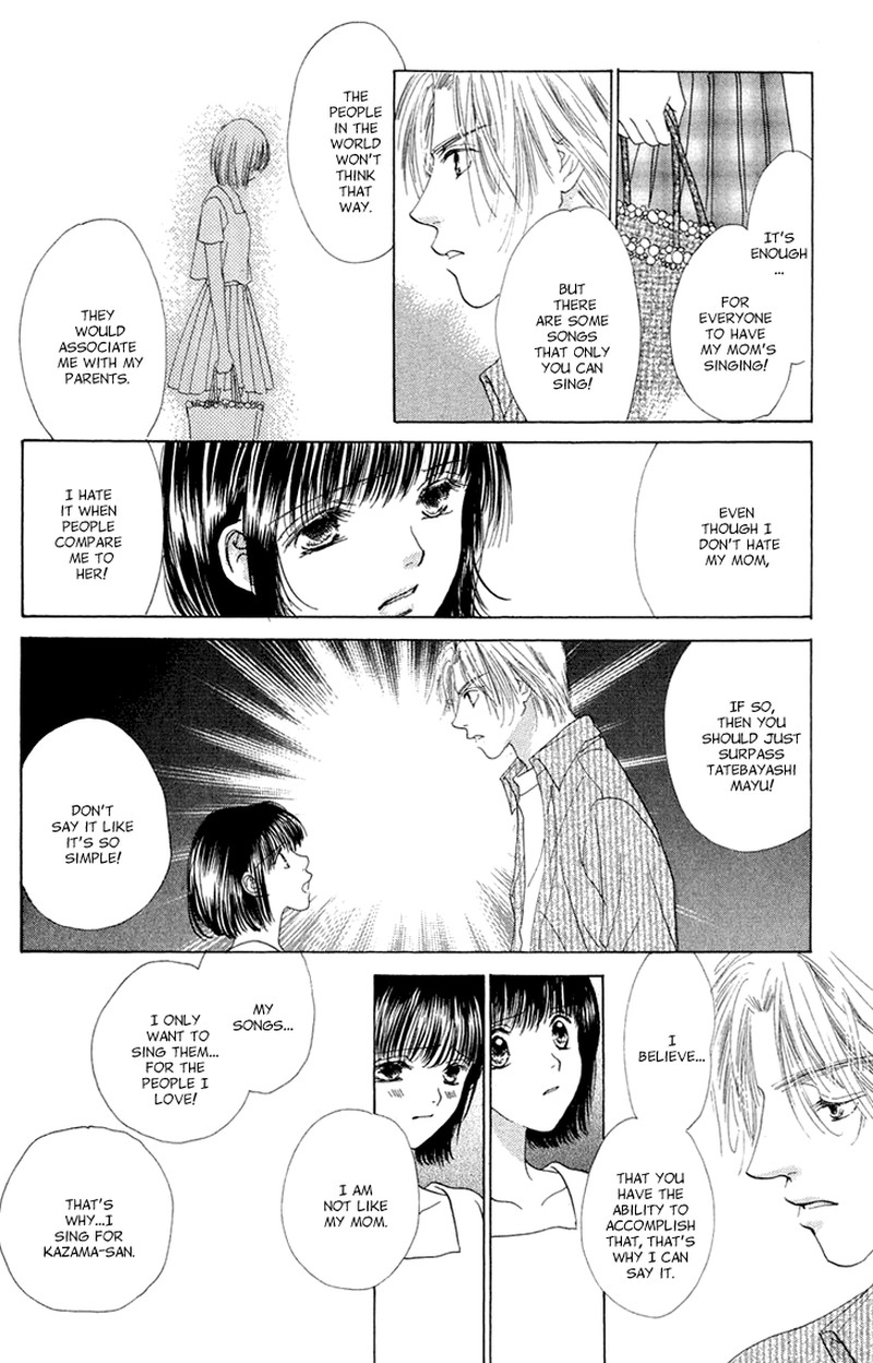 Tenshi No Uta Chapter 38e Page 65