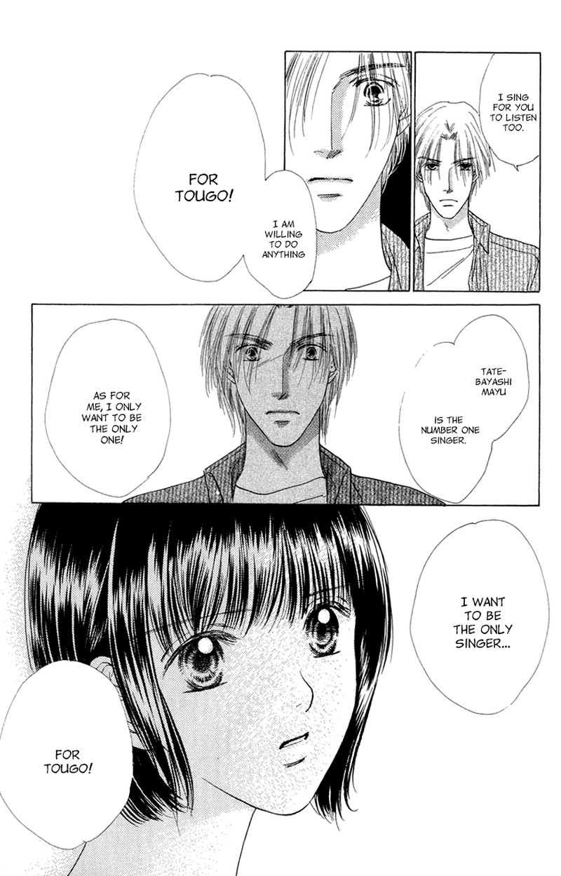 Tenshi No Uta Chapter 38e Page 66