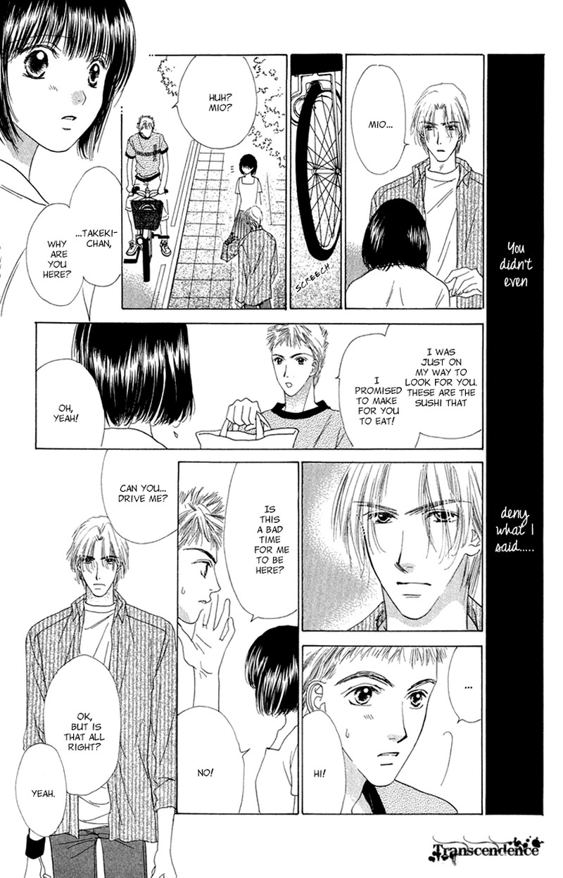 Tenshi No Uta Chapter 38e Page 68
