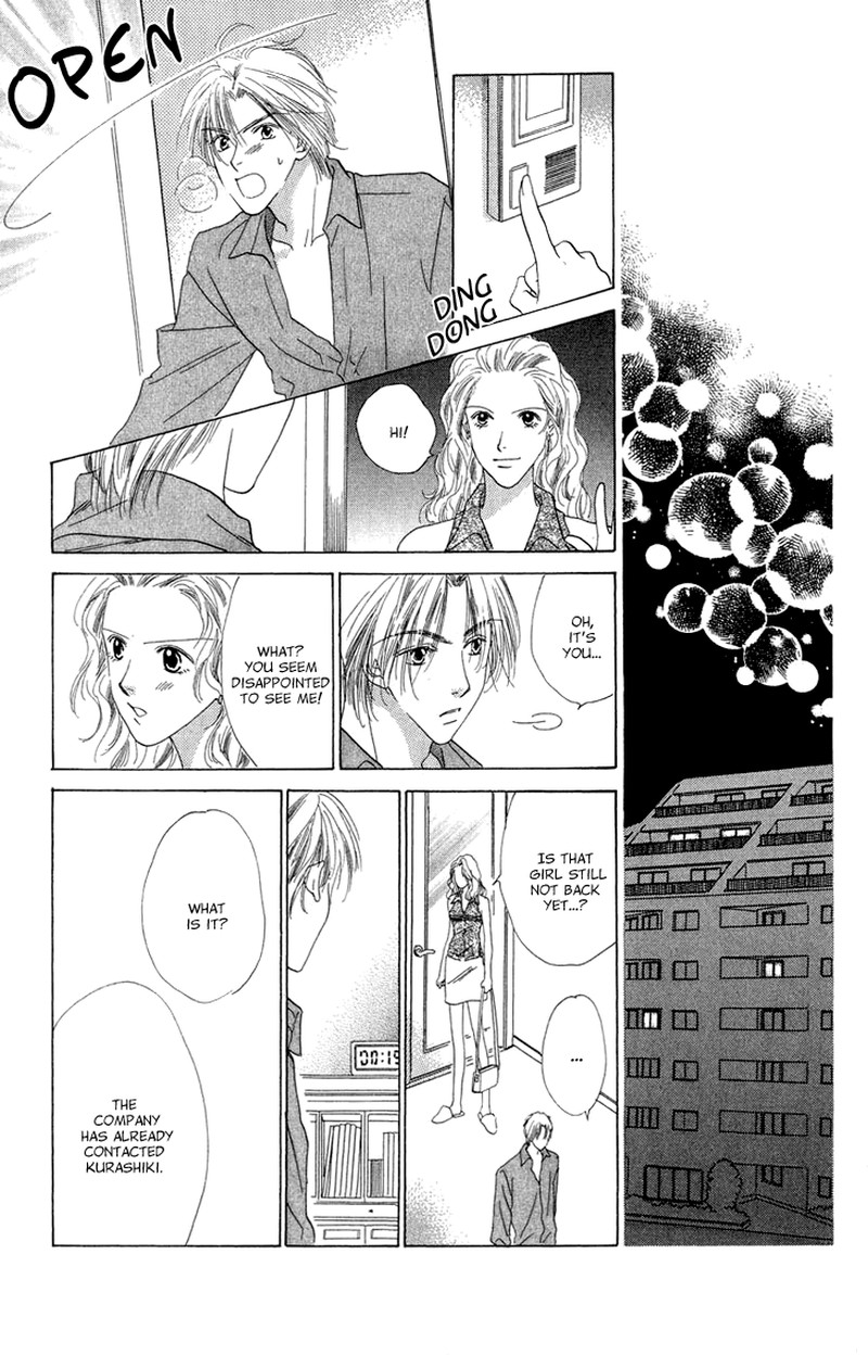 Tenshi No Uta Chapter 38e Page 72