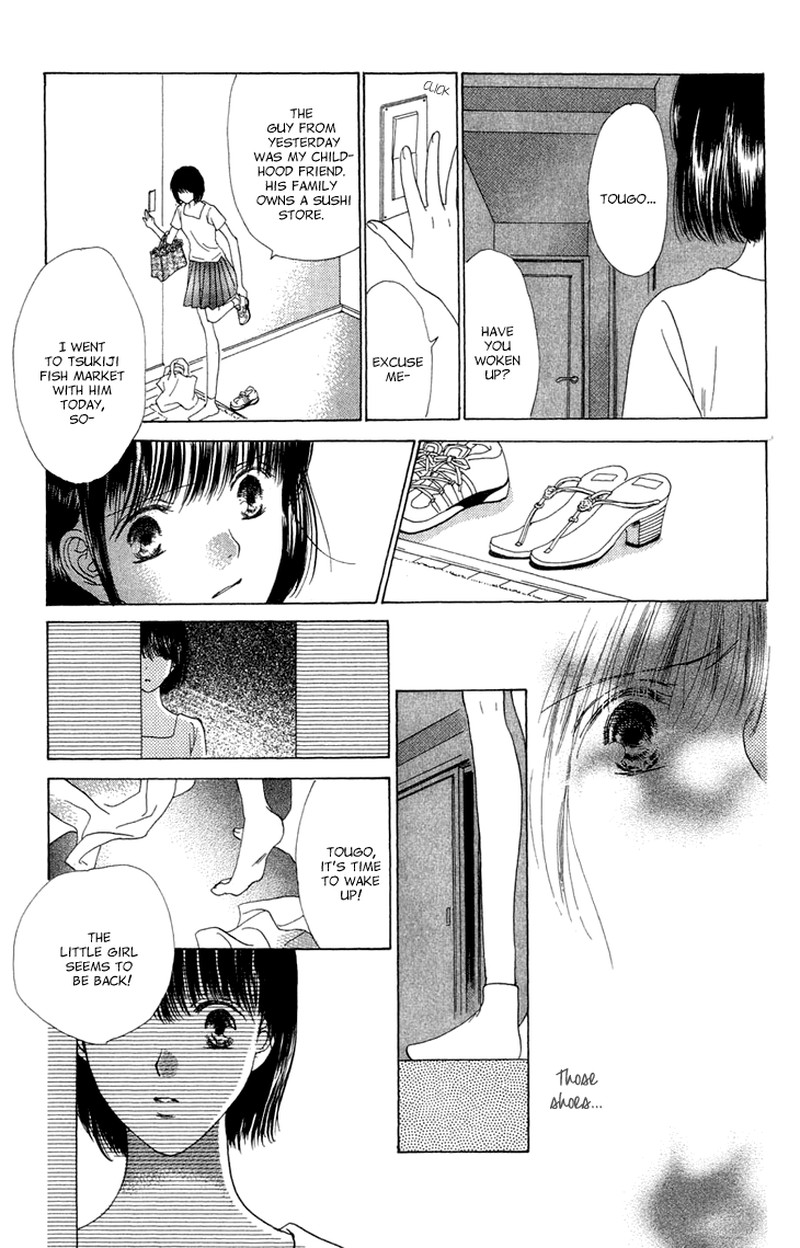 Tenshi No Uta Chapter 38e Page 76