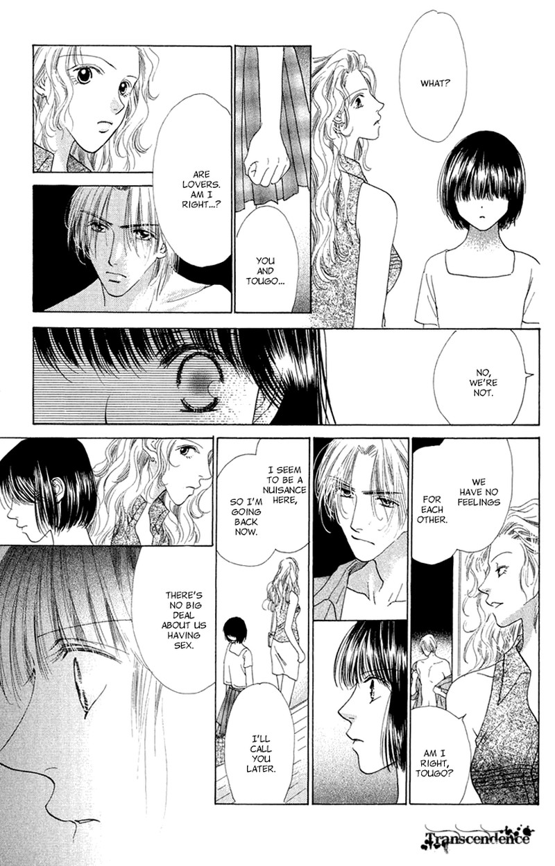 Tenshi No Uta Chapter 38e Page 78