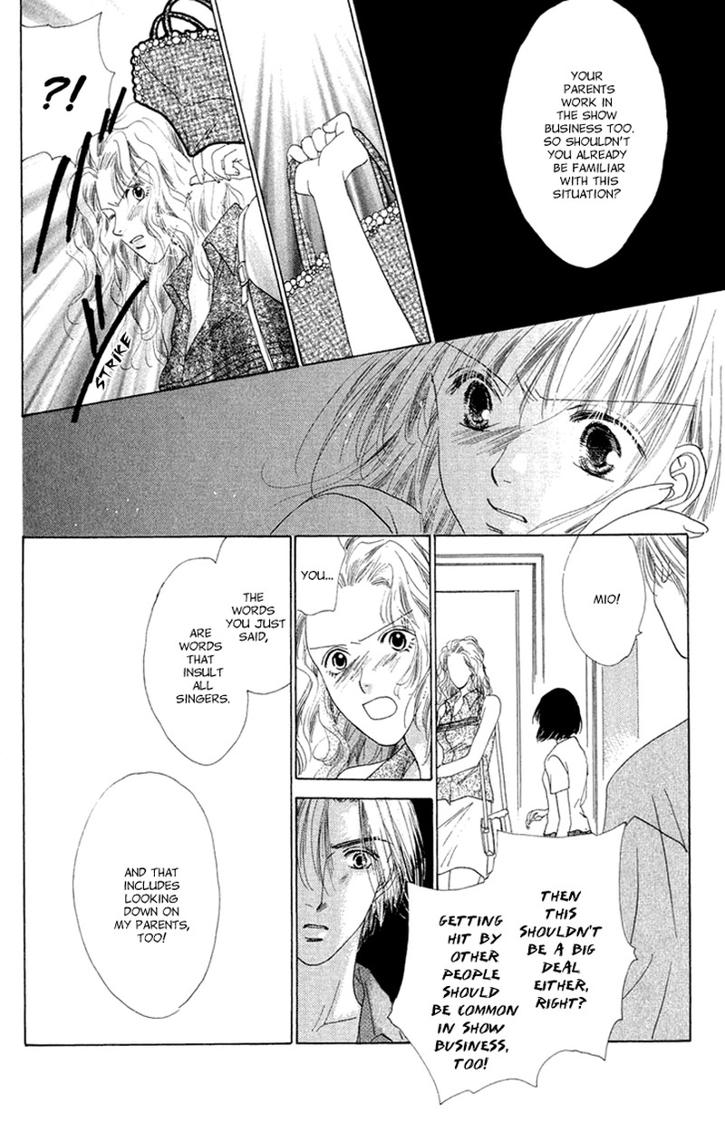 Tenshi No Uta Chapter 38e Page 79