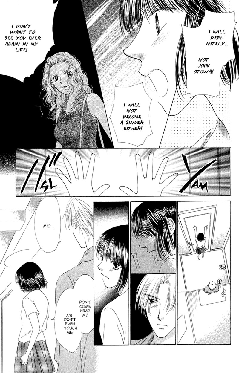 Tenshi No Uta Chapter 38e Page 80