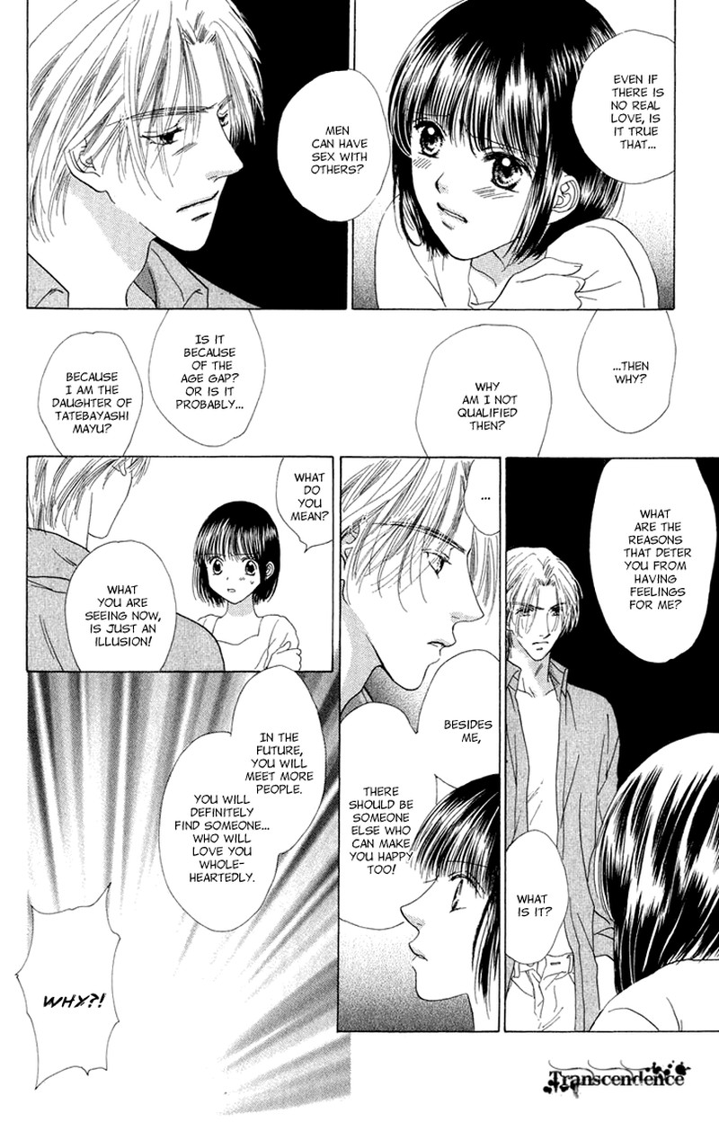 Tenshi No Uta Chapter 38e Page 83