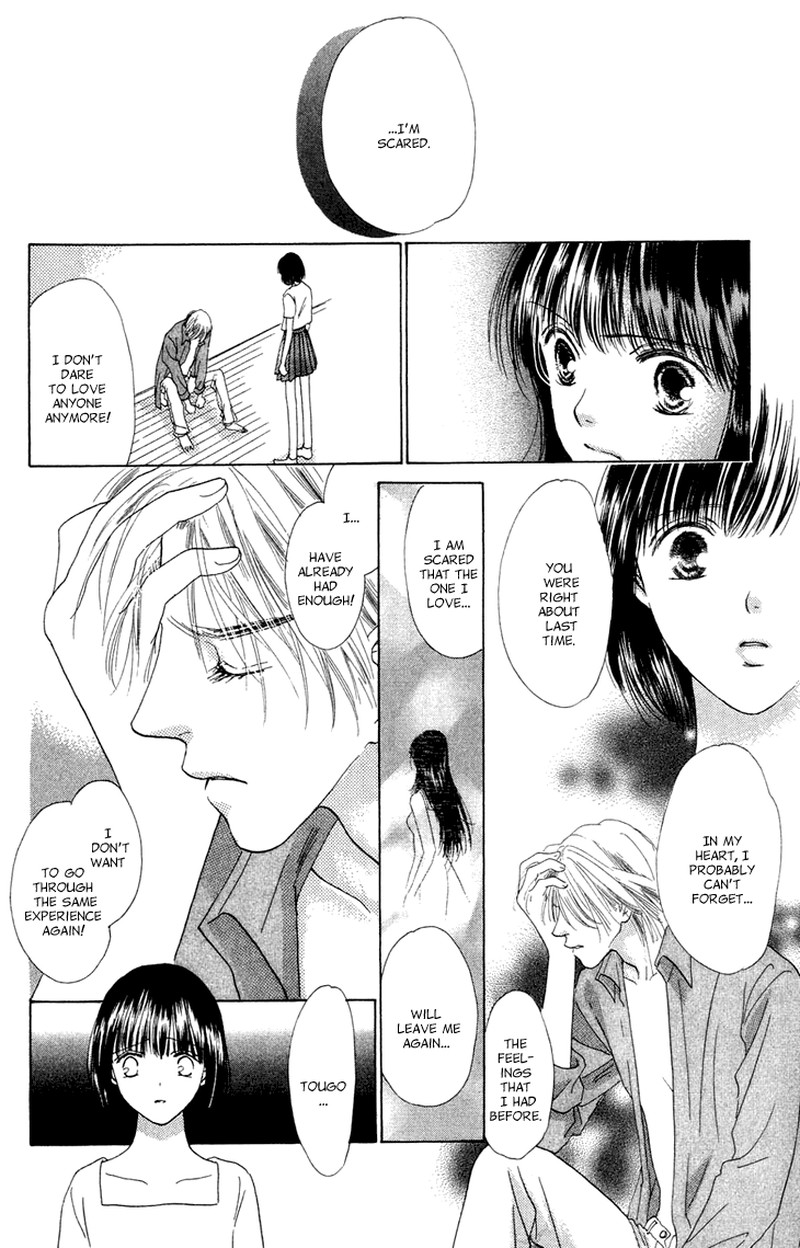 Tenshi No Uta Chapter 38e Page 85