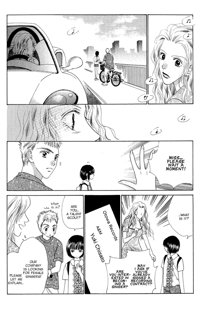 Tenshi No Uta Chapter 38e Page 9