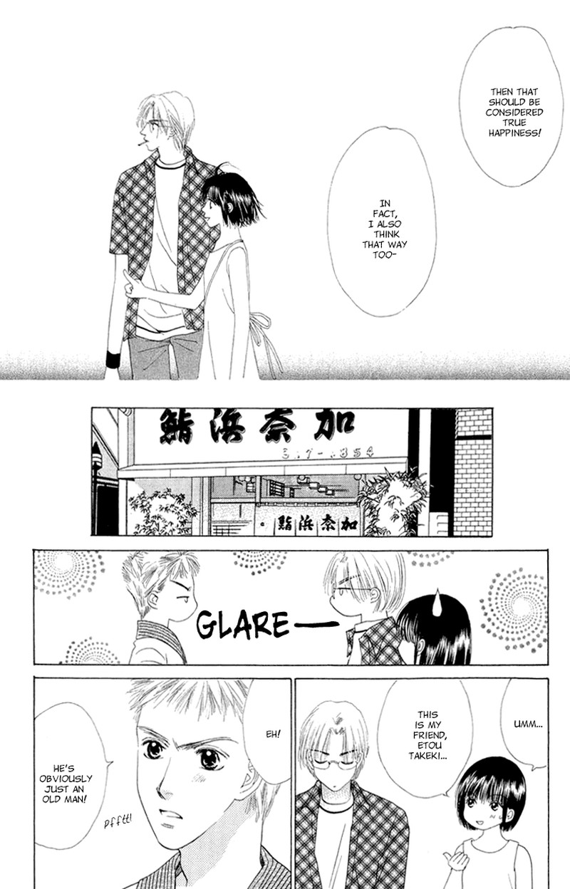 Tenshi No Uta Chapter 38e Page 92