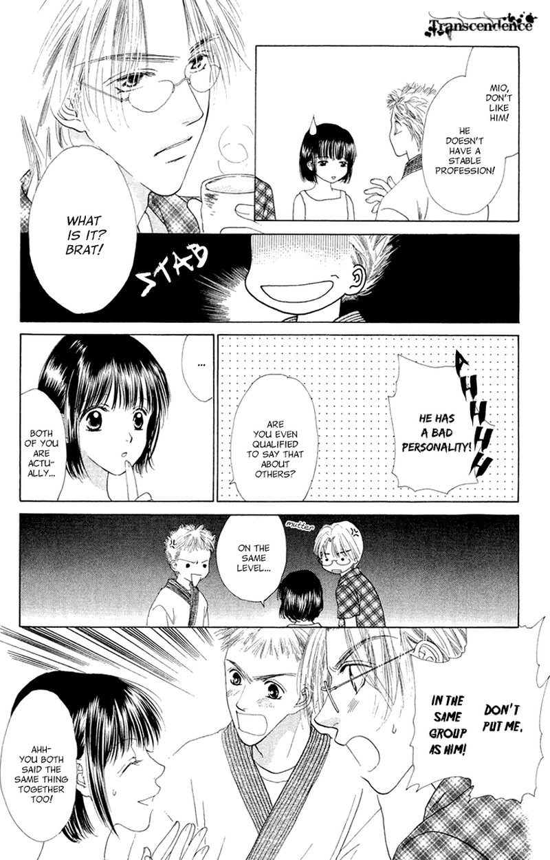 Tenshi No Uta Chapter 38e Page 93
